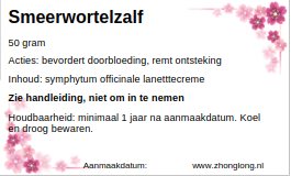 Smeerwortelzalf